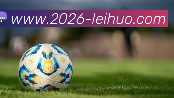 雷火电竞APP 封面图