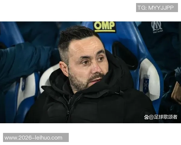 德泽尔比赛后反思：马赛球员应展现更高水平表现