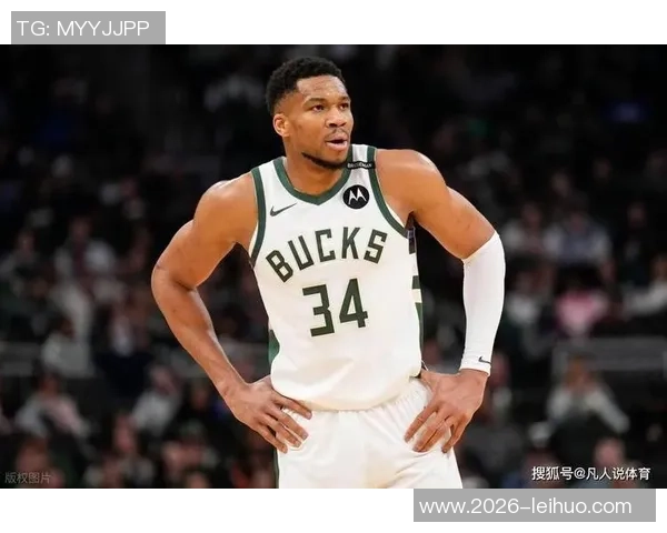 字母哥直言球队存在自私球员未能把握出手机会