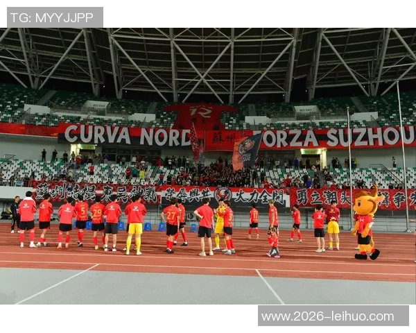 河南球迷赴苏州观赛必看温馨提示与注意事项汇总 河南球迷赴苏州观赛必看温馨提示与注意事项汇总